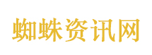 休假 别再羞耻